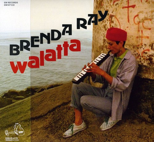 Brenda Ray Walatta LP-