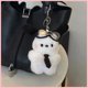 thumbnail image 3 of LLavero de peluche Kawaii Sanrio, juguetes de muñecas, lindo Pochacco, colgante de felpa, accesorios de coche, colgante de bolsa de dibujos animados, regalos de navidad, 3 of 4