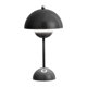 thumbnail image 1 of Nordic Danish Flower Bud Table Lamp, Desk Decoration, Bedside Lamp ( Plug In Payment ), 1 of 1