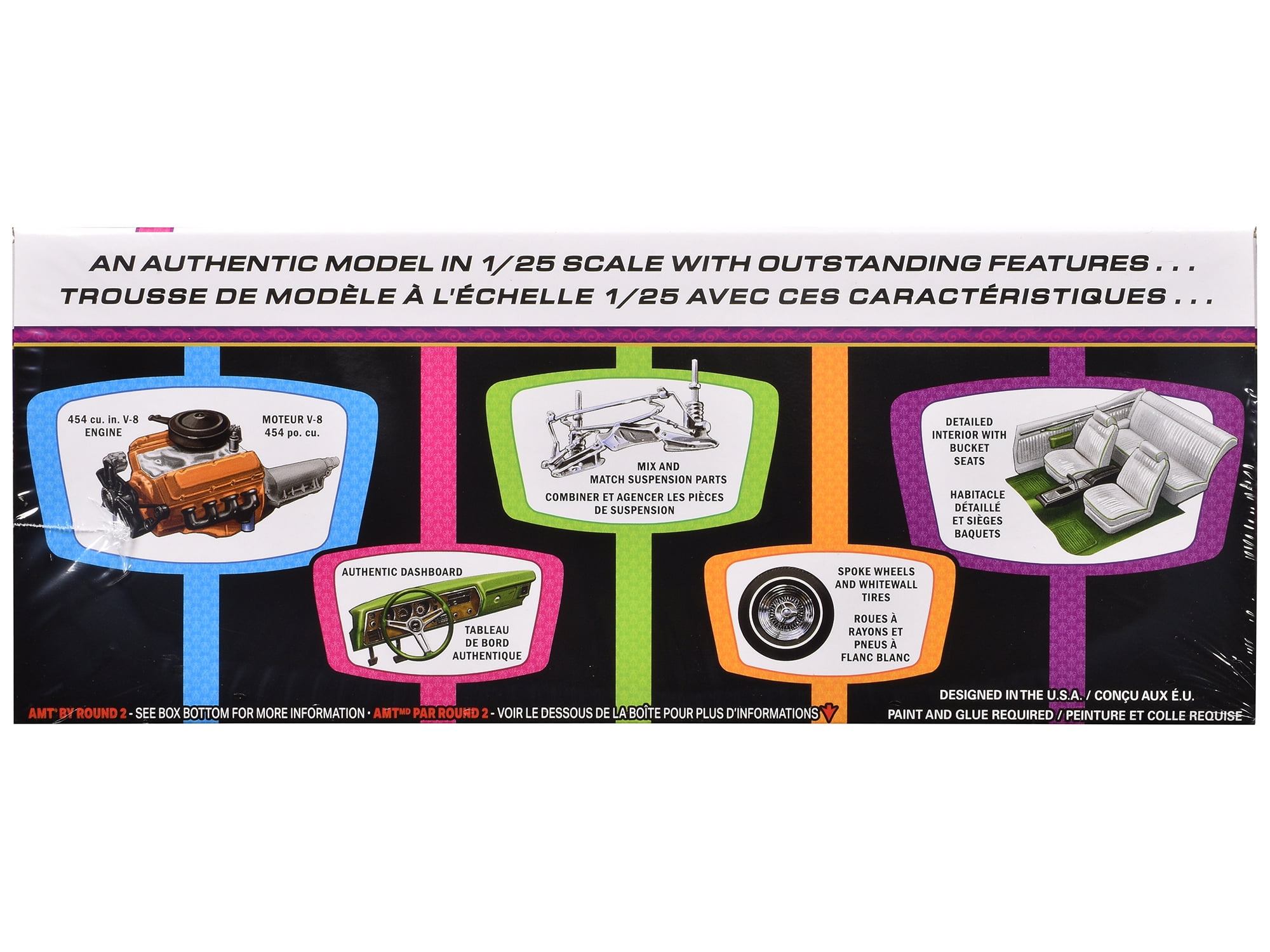1970 Chevrolet Monte Carlo Lowrider "Kustom Kruisers" (Skill 2) 1/25 Plastic Model Kit by AMT