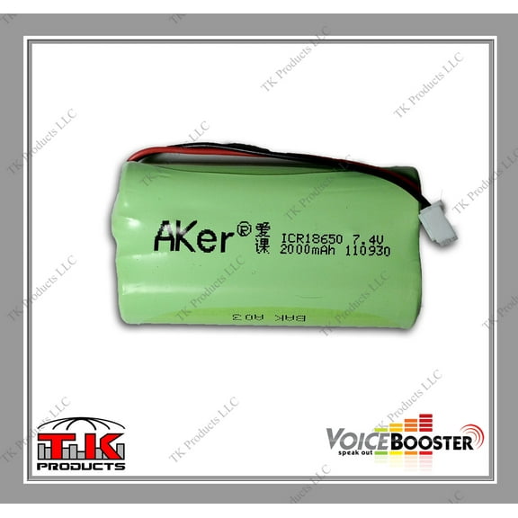 VoiceBooster Large Battery (2000mAh Li)