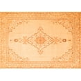 thumbnail image 1 of Ahgly Company Indoor Rectangle Persian Orange Traditional Area Rugs, 2' x 5', 1 of 1