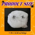 thumbnail image 2 of AUQ Spider Web Decoration,Spider Accessories Spider Web,Delicate and Natural Halloween Spider,White, 2 of 7