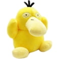 thumbnail image 1 of Peluche Charman-der, juguetes de peluche suaves Charman-der de 8 pulgadas (amarillo), 1 of 3