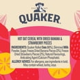 thumbnail image 5 of Quaker Oat So Simple Banana Strawberry Porridge Cereal Pot 58g, British Import (Pack of 3), 5 of 5