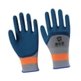 thumbnail image 4 of Guantes de Goma Colamx Protectores Antideslizantes Azul 23 cm, 4 of 8