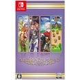 thumbnail image 1 of Kemco Rpg Sélection Vol.10 (Jpim) (Multi-Langue) (Ninendo Switch), 1 of 1