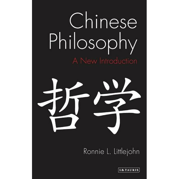 Library of Modern Religion Chinese Philosophy: An Introduction, (Hardcover)