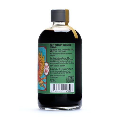 Poon's London Premium First Extract Soy Sauce 250ml, British Import (Pack of 2)