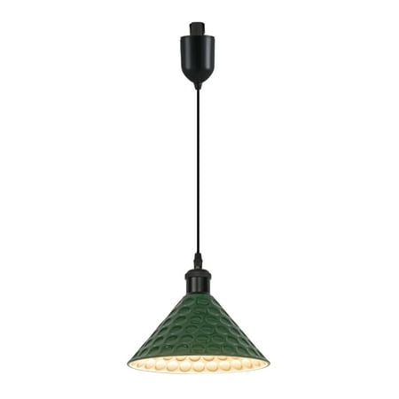 

Kiven H-Type Track Lighting 1-Light Modern Halo Track Lighting Pendants H Track Light Pedant Adjustable Length for Bedroom Kitchen Island Shop Green Finish