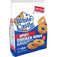 thumbnail image 6 of White Castle Spicy Chicken Rings 20oz Bag (Frozen Chicken), 6 of 7