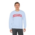 thumbnail image 6 of Bulgarian Bulgaria Sweatshirt Gifts Crew Neck Shirt Long Sleeve Unisex, 6 of 7