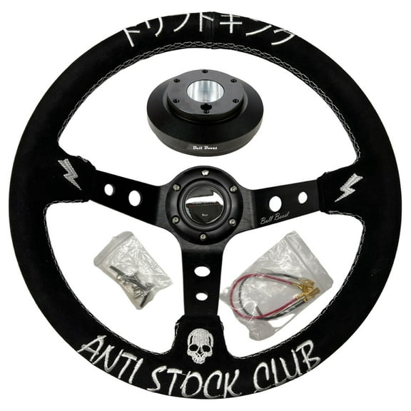 Steering Wheel Short Hub Adapter Kit For Mustang Focus Fiesta Mazda