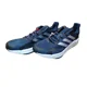 thumbnail image 5 of Adi - das Solar Boost 4 Men's Size 12 Navy silver/white Running Shoes Sneakers, 5 of 6