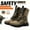 Sand, variant on Steel Toe Boots for Men Indestructible Non Slip Comfortable Work Boot Safety Construction Shoes