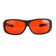 thumbnail image 2 of Gafas láser, OD5 480-580nm Protección láser Gafas de seguridad para láser Gafas de protección láser Tecnología avanzada, 2 of 9