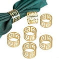 thumbnail image 2 of Napkin Rings Napkin Rings7 Piece Metal Napkin Ring Holder, 2 of 4