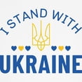 thumbnail image 3 of CafePress - I Stand With Ukraine Ringer T - 100% Cotton Ringed T-Shirt, 3 of 4