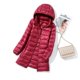 thumbnail image 1 of Chaqueta ligera con capucha de longitud media para mujer, con capucha, para otoño e invierno, desmontable, con capucha, 1 of 5