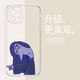 thumbnail image 3 of Funda de teléfono de dibujos animados de Disney para niñas, carcasa protectora transparente con dibujos animados de Inside Out 2, iPhone 15, ansiedad, Envy, 14, 13 Plus, Pro Max, 3 of 5