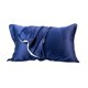 thumbnail image 1 of Funda de almohada multicolor de poliéster, funda de almohada de repuesto para cama, accesorios para ropa de cama, azul oscuro profundo Inevent HA7061-03B, 1 of 2