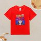 thumbnail image 2 of Camiseta Algodón de Naru para niños, 2 of 5