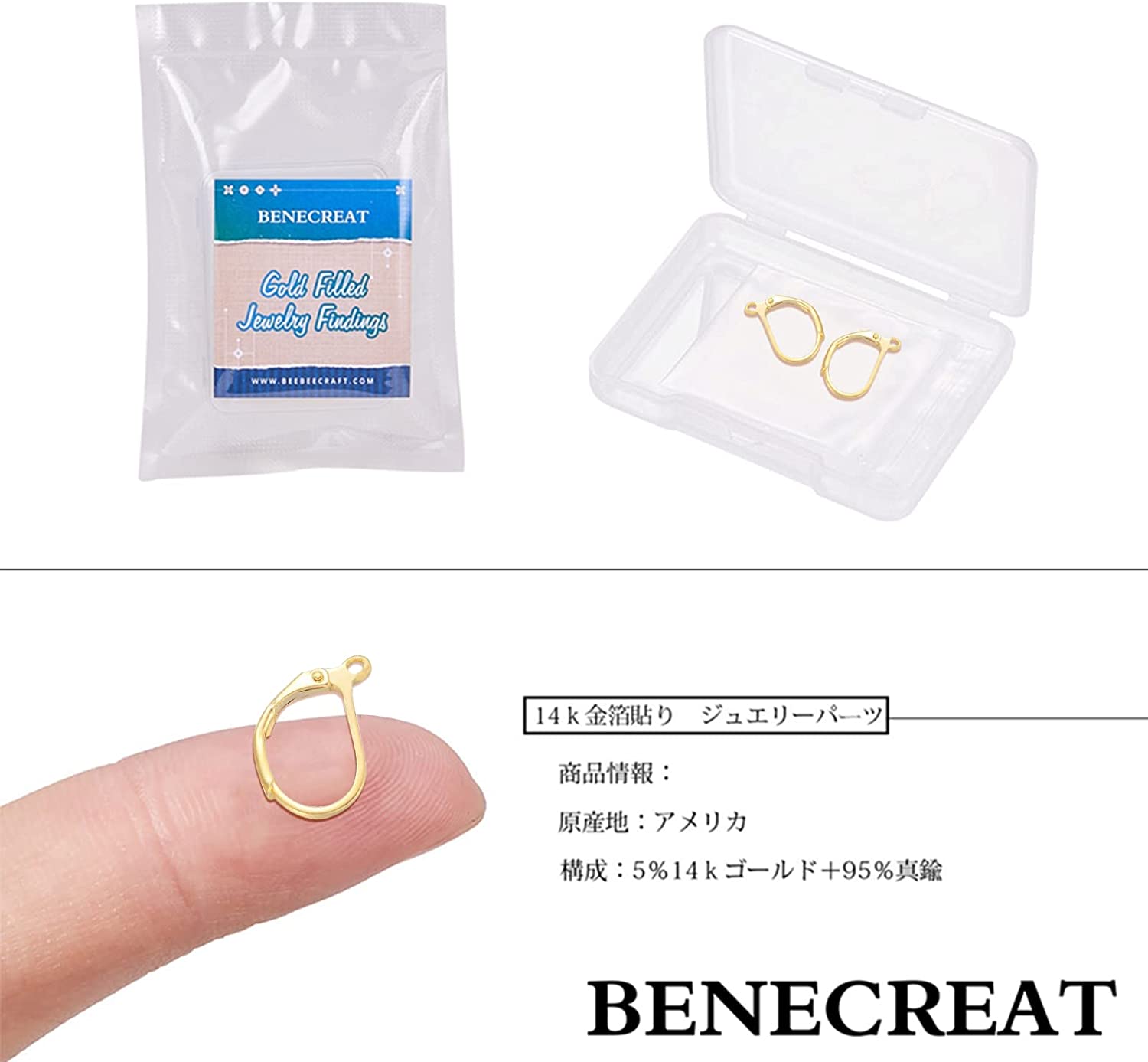 2 PCS 14K Gold Filled Leverback Earring Hooks 17x11mm Secure Ear Wire Findings for DIY Jewelry Making Dangle Earrings Handmade Earrings Gold for diy making