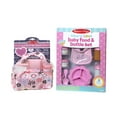 Melissa & Doug Doll Accessories Bundle