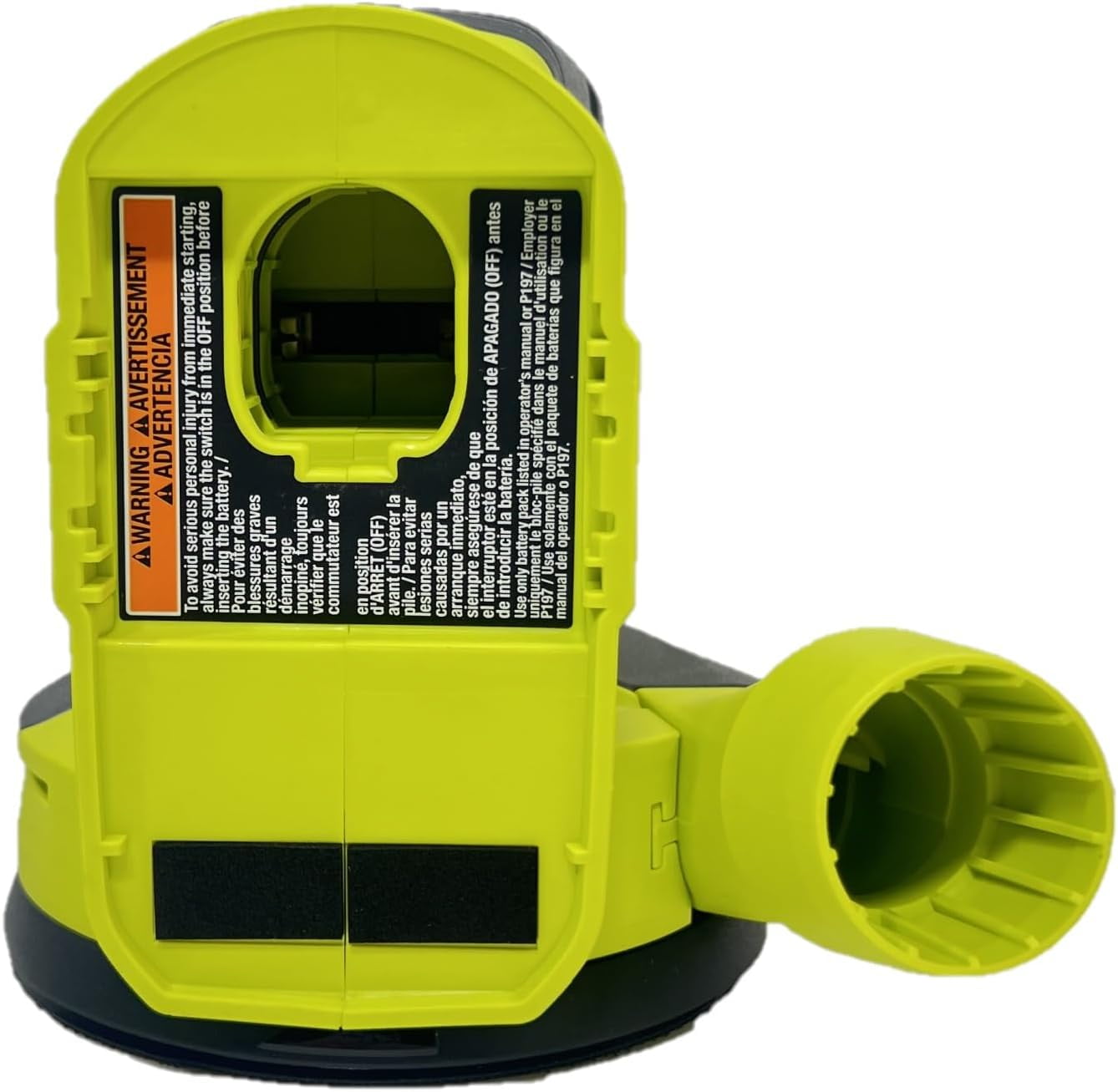 Ryobi One+ 18v 5" Random Orbit Sander