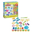 thumbnail image 1 of Set de Juego Hasbro Play Doh Primera Creaciones Submarinas, 1 of 4