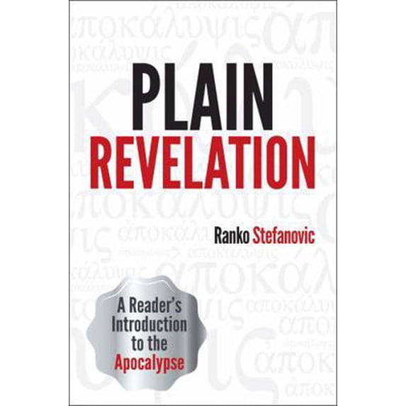 Pre-Owned Plain Revelation.