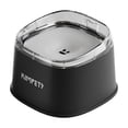 thumbnail image 1 of SharkTRUE Pet Floating Water Bowl Dog Water Drinking Floating Water Dispenser, 1 of 8