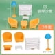 thumbnail image 1 of Juguetes de la familia Forest Artículos en miniatura Muebles para casa de muñecas Juguetes para niña Escena de tienda Compatible Ideas creativas de simulación en miniatura, 1 of 5