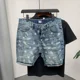 thumbnail image 2 of Pantalones vaqueros cortos para hombre con gráfico de texto, nuevos pantalones cortos de mezclilla originales para hombre, diseñador Xxxl, tendencia delgada, botones de moda Y2k 2024 Xl, 2 of 4