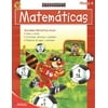 Aprendamos Matemáticas (Let's Learn Math) (Brighter Child: Aprendamos) (Spanish Edition)