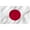 Polyester, variant on ANLEY 3 ft x 5 ft Japan Flag - Japanese National Flags Polyester