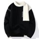 thumbnail image 2 of Suéter de punto grueso y cálido de alta gama para hombre, suéter Harajuku coreano, jersey informal de Navidad para hombre, otoño e invierno, 2024, 2 of 4