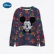 thumbnail image 4 of Sudadera con capucha de Mickey y Minnie con estampado 3D de Disney Mickey Mouse Anime, suéter informal de otoño para hombre, top ajustado para mujer para hombre, 4 of 5