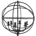 thumbnail image 2 of Atom Table Lamp - Black, 2 of 4