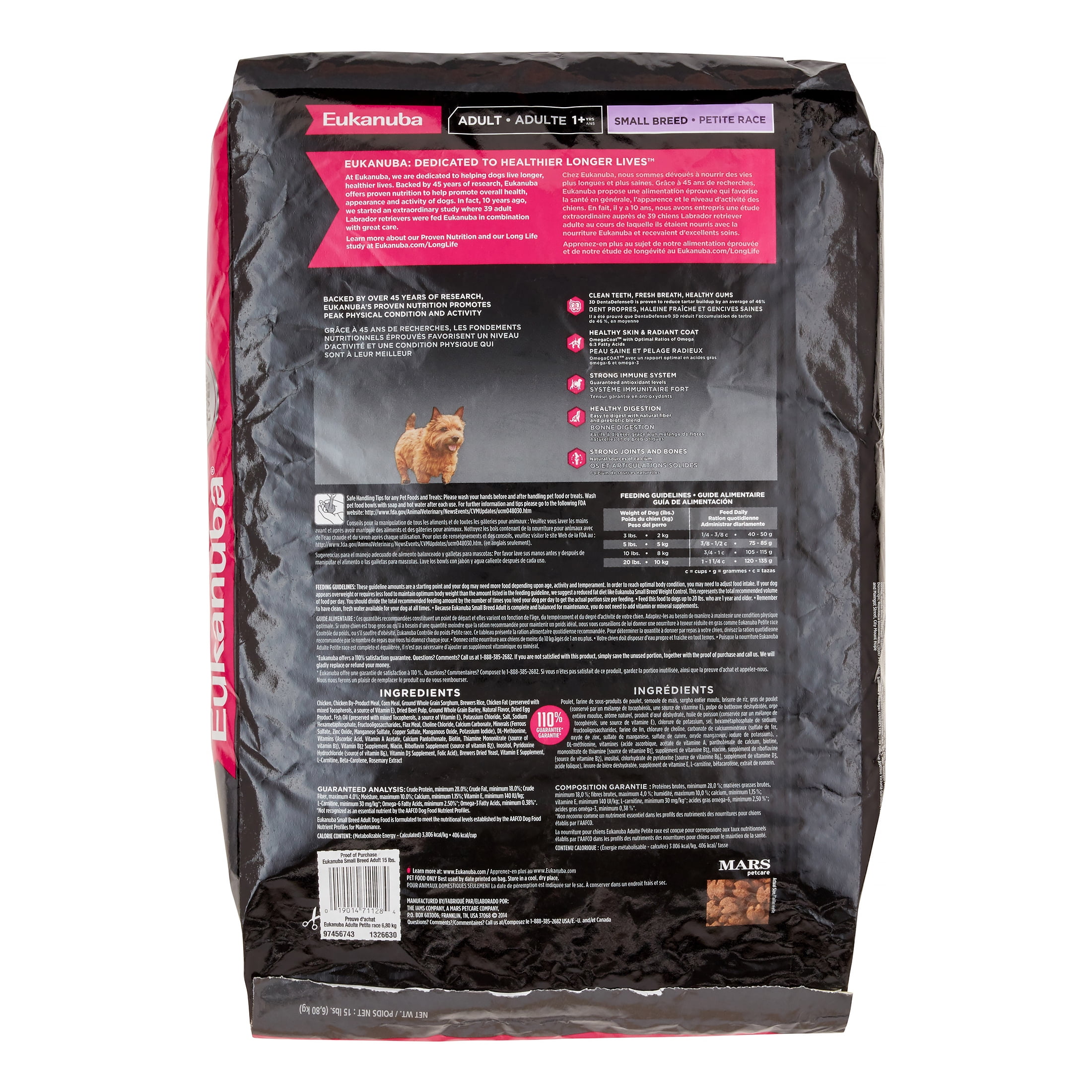 Eukanuba Adult Small Breed Dry Dog Food, 16 lb - Walmart.com - Walmart.com