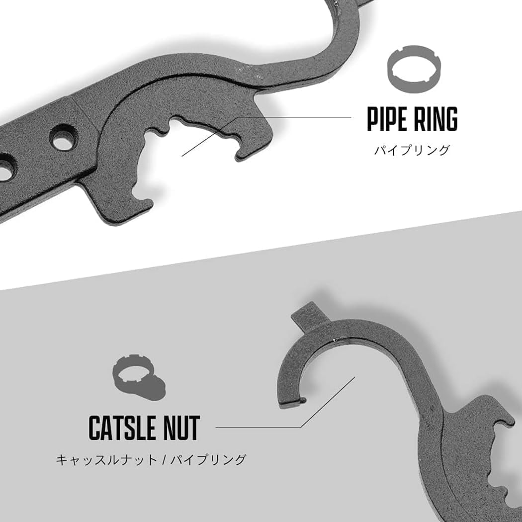 Armorers Wrench Nut Combo For Removal And Installation Tools