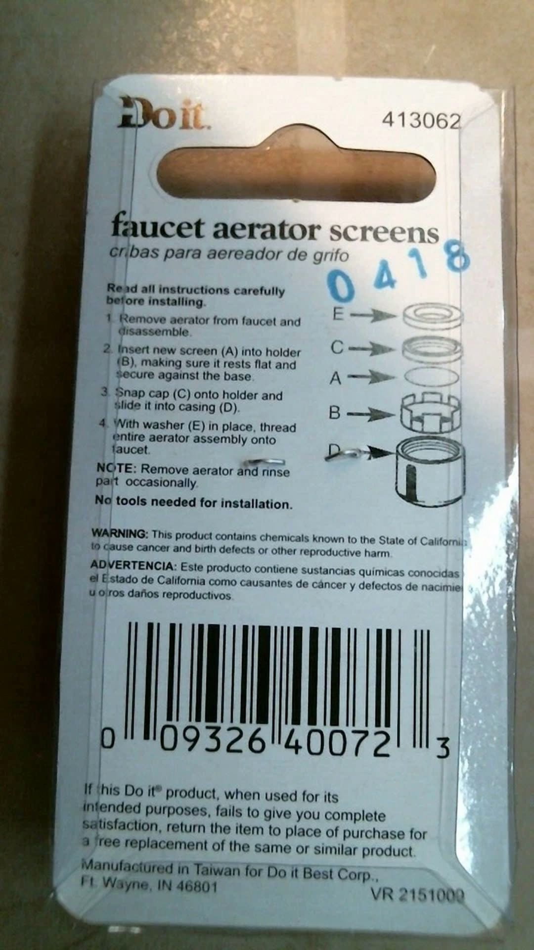 CIRCLE- Doitbest 413062 Faucet Aerators Screen, 2Pk, Free Shipping
