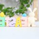 thumbnail image 2 of Decoración de huevos de Pascua, conejito, centro de mesa, decoración de vacaciones, figura de Micro paisaje, artesanía de resina, decoración de dormitorio para niños esquí esquí Gafas de esquí, 2 of 5