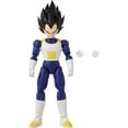 thumbnail image 3 of Vegeta < Super Hero> "Dragon Ball Super", BNTCA Dragon Stars, 3 of 3