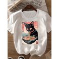 thumbnail image 1 of Women's Anime Cat Eating Ramen Graphic T-Shirt - Short Sleeve Crew Neck Casual Top with Japanese Text, Medium Stretch & Machine Washable Summer Spring Tee, 1 of 4