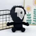 thumbnail image 4 of Newest The Mandela Catalogue N Plushie Anime Plush Toy Black White Face Stuffed Animals Soft Plush Children Gifts Doll Birthday, 4 of 5