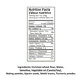 thumbnail image 4 of Verka Methi Para, 360g, 4 of 5