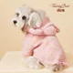 thumbnail image 5 of Ropa Para Perros Ropa De Otoño E Invierno, 5 of 8