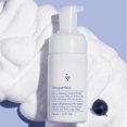 thumbnail image 1 of Mousse Exfoliante Extrême pour Peau Sensible 100ml, 1 of 3