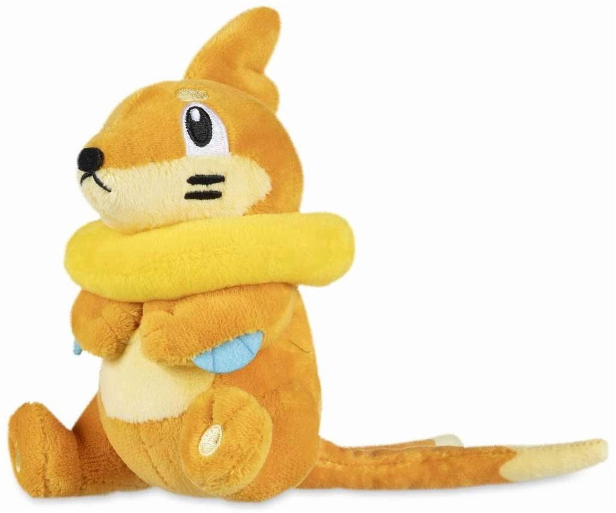 Pokemon Sitting Cuties Lycanroc Plush [Midnight Form] - Walmart.com